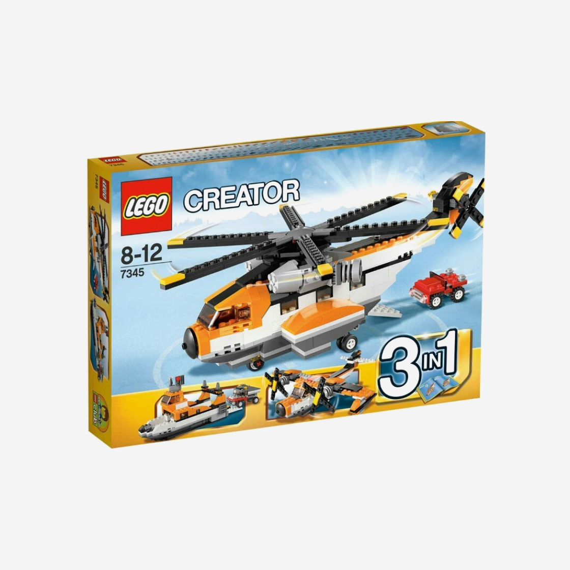 레고 수송 헬리콥터(Lego Transport Chopper) - 4