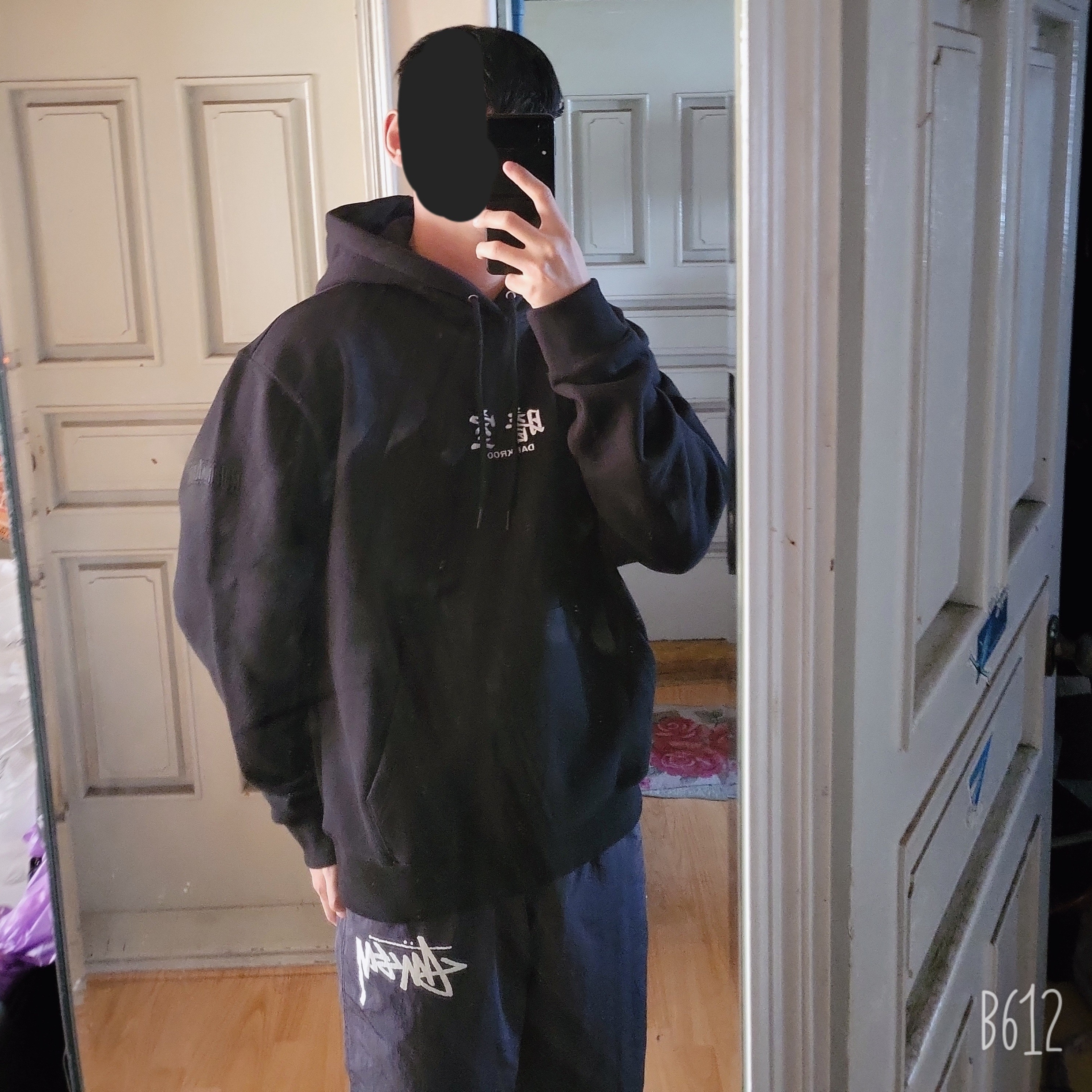 Darkr8m Studio Basic Logo Hoodie Black, Nike x Stussy Beach Pants Off Noir 착용 스타일 - 1
