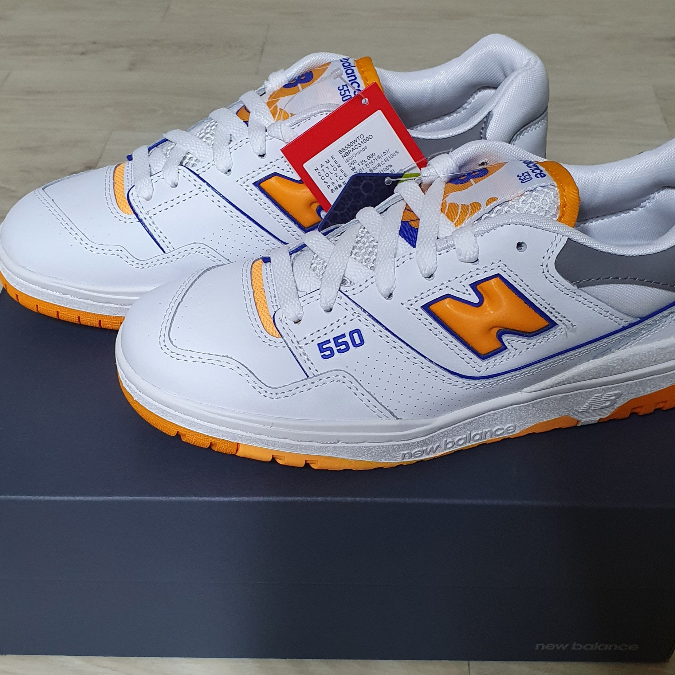 New Balance 550 White Vibrant Orange - 2E Wide 착용 스타일