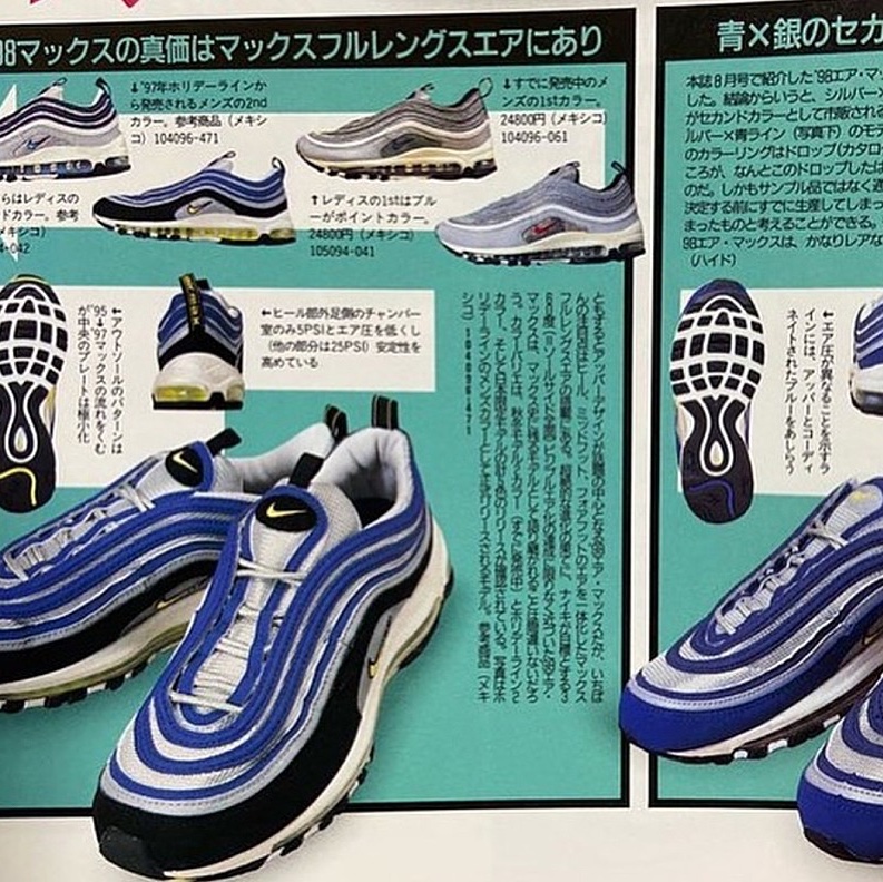 Nike Air Max 97 OG Atlantic Blue and Voltage Yellow 착용 스타일 - 3