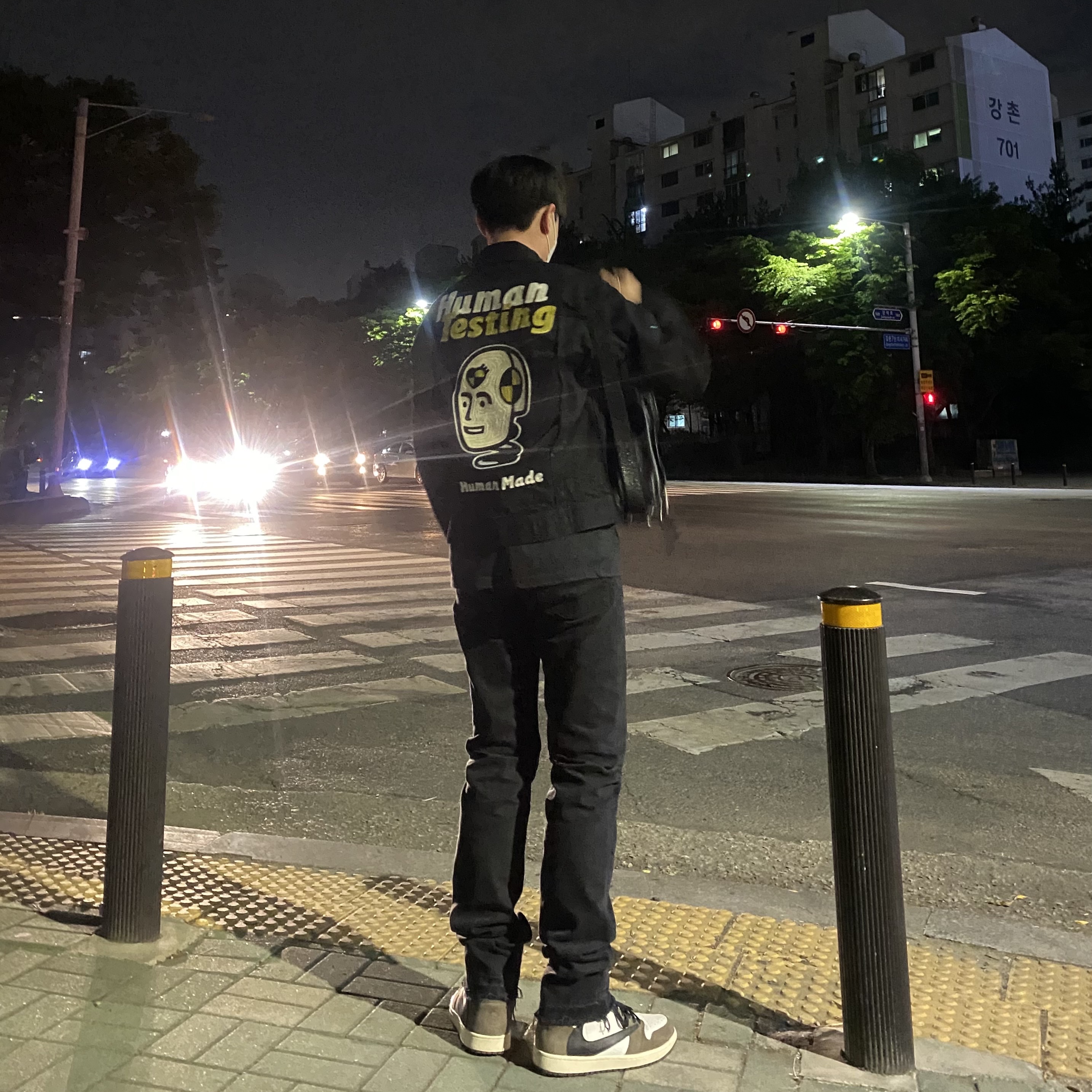 Human Made x A$AP Rocky Human Testing Denim Jacket Black, Jordan 1 x Travis Scott Retro High OG SP Mocha 착용 스타일 - 2