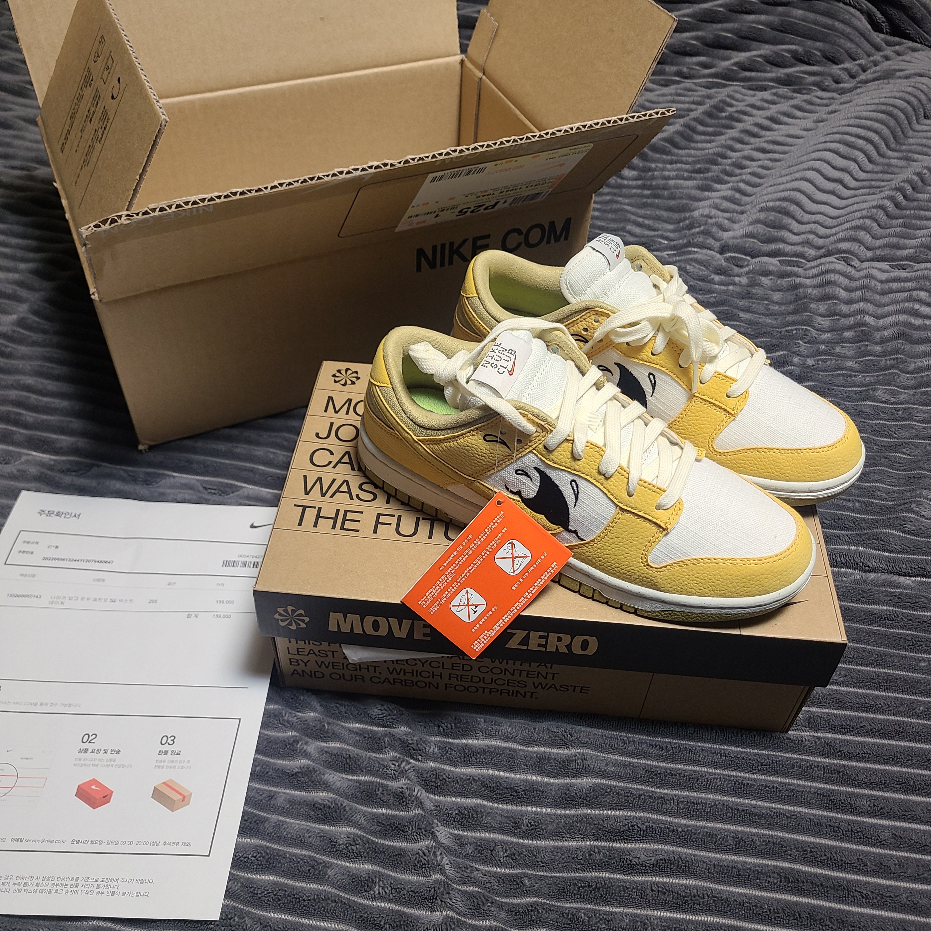 Nike Dunk Low Retro SE Next Nature Nike Sun Club 착용 스타일