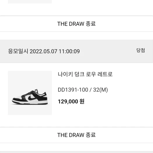 스타일 카드