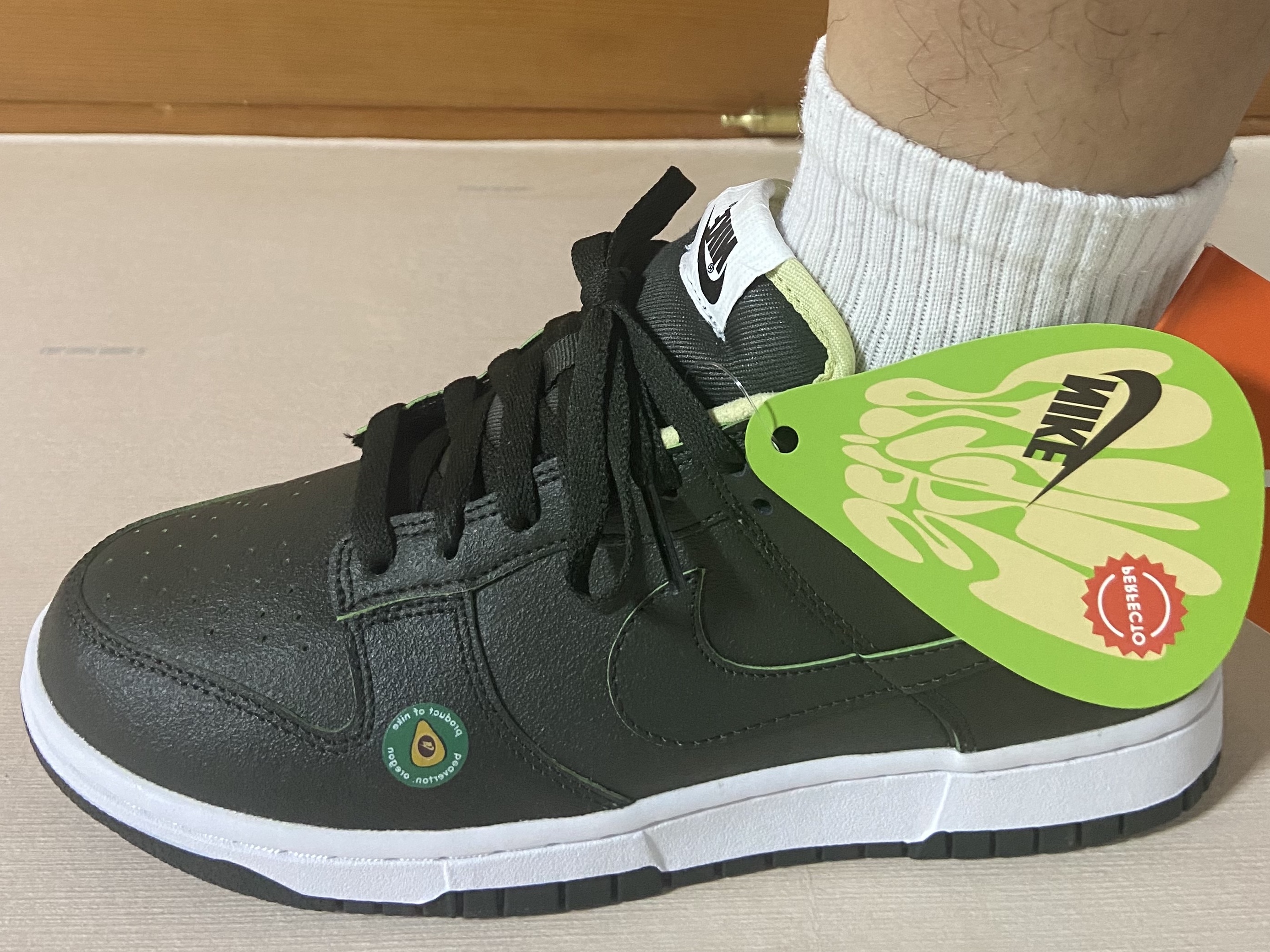 (W) Nike Dunk Low LX Avocado 착용 스타일