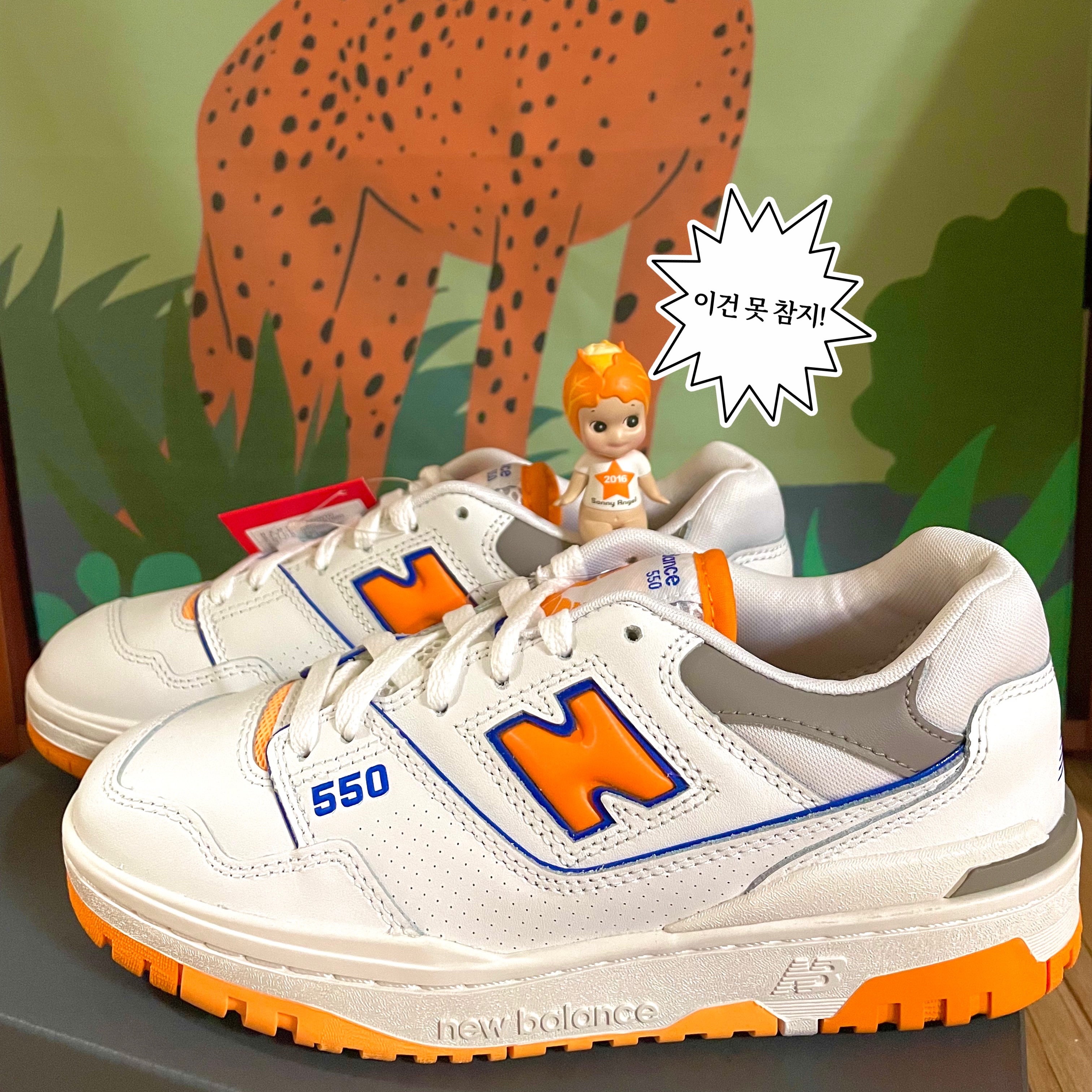 New Balance 550 White Vibrant Orange - 2E Wide 착용 스타일 - 2