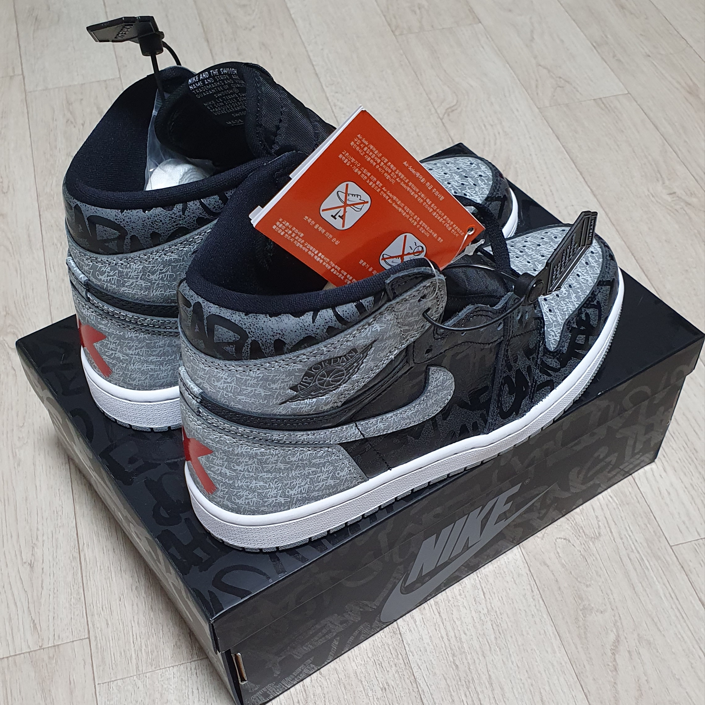 Jordan 1 Retro High OG Rebellionaire 착용 스타일 - 2
