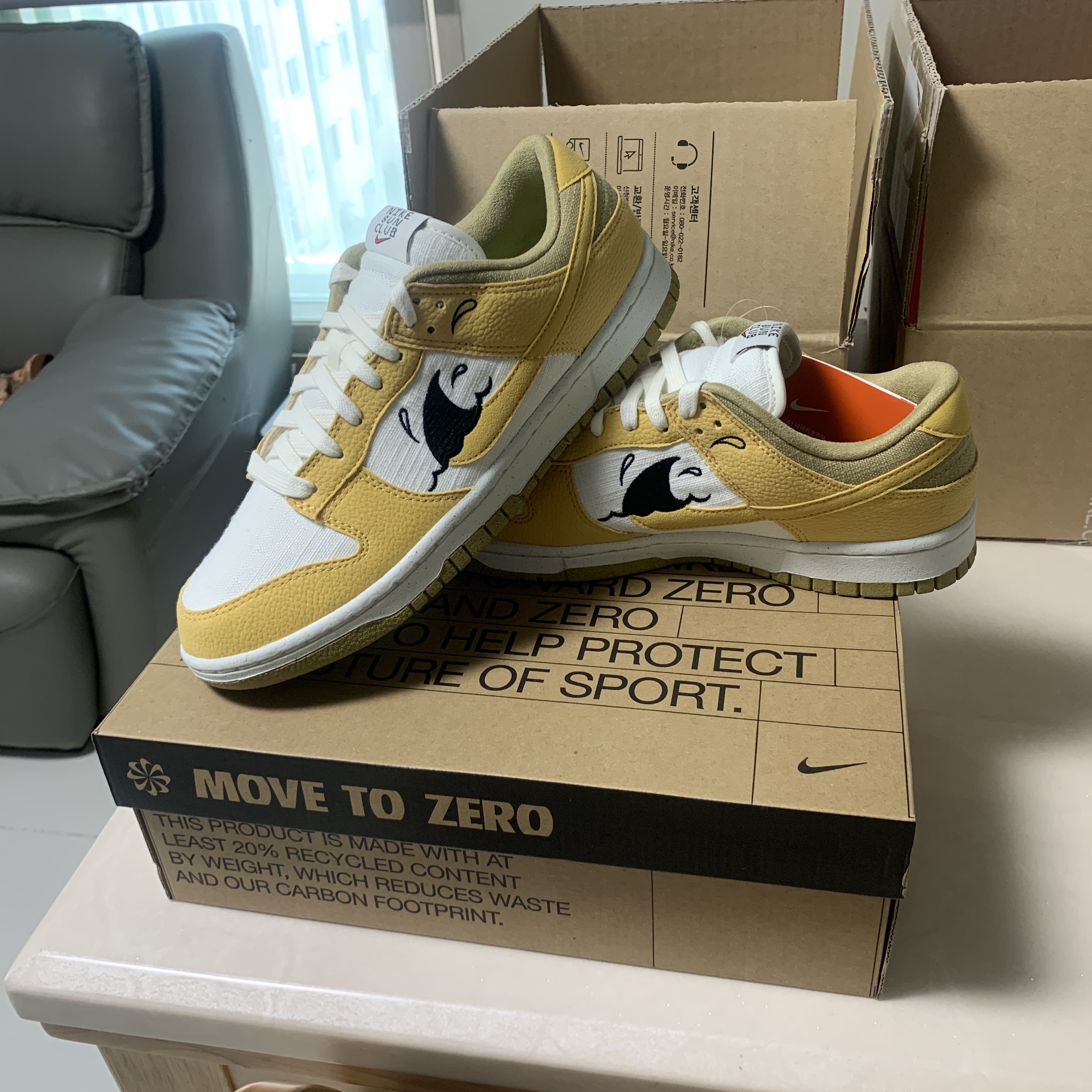 Nike Dunk Low Retro SE Next Nature Nike Sun Club 착용 스타일 - 3