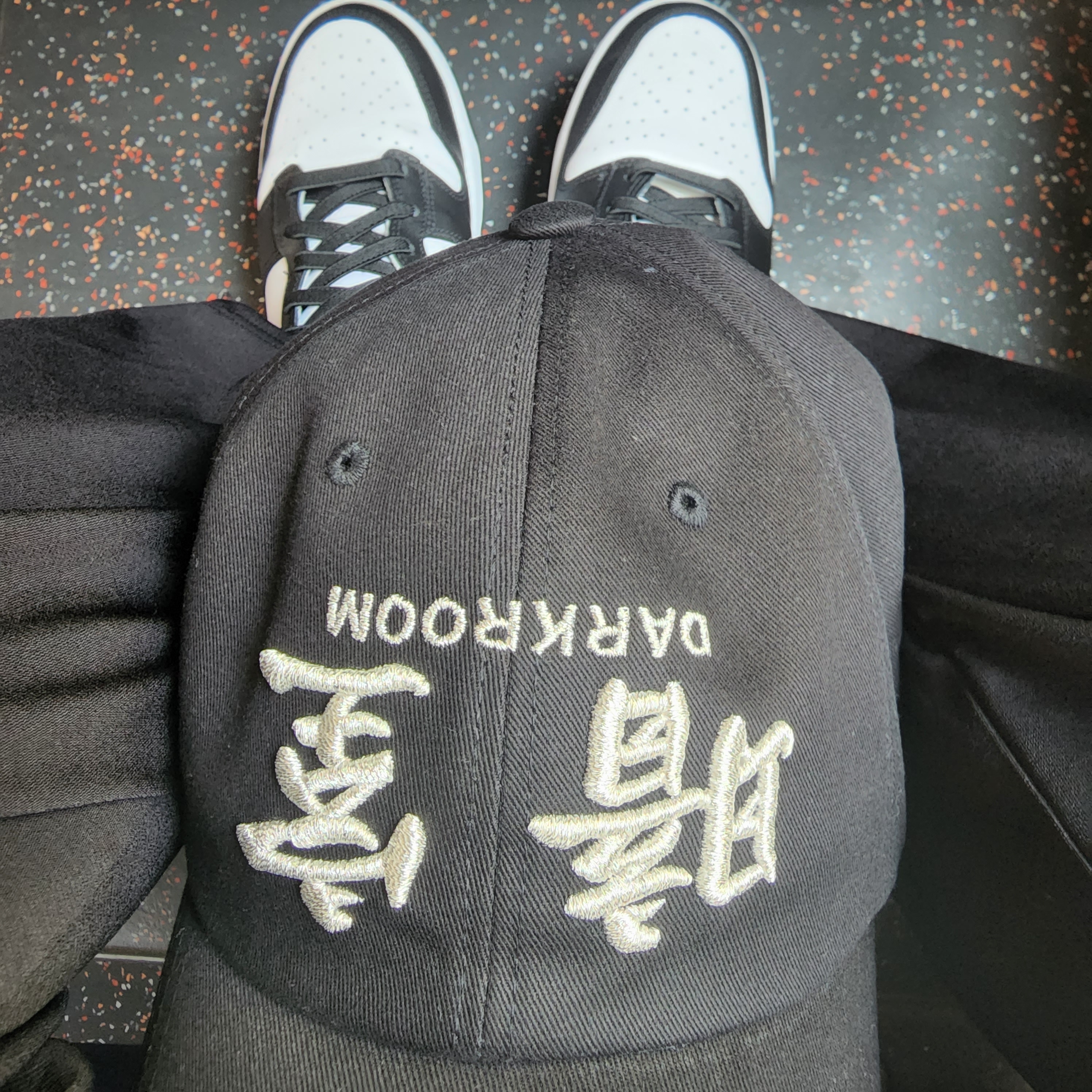 Darkr8m Studio Upside Down Silver Logo Cap, Nike Dunk High Retro Championship White 착용 스타일
