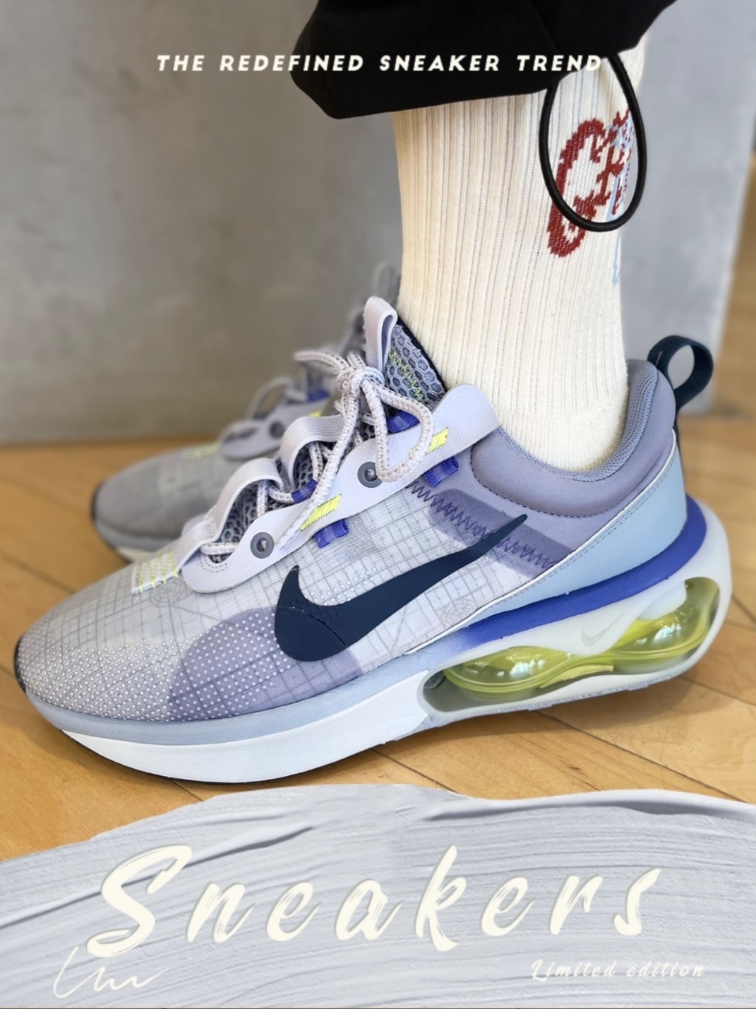 Nike Air Max 2021 Ghost Ashen Slate 착용 스타일