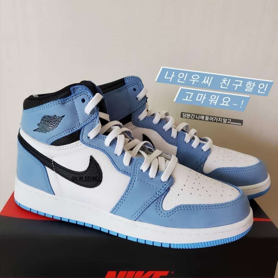 (GS) Jordan 1 Retro High OG University Blue 착용 스타일