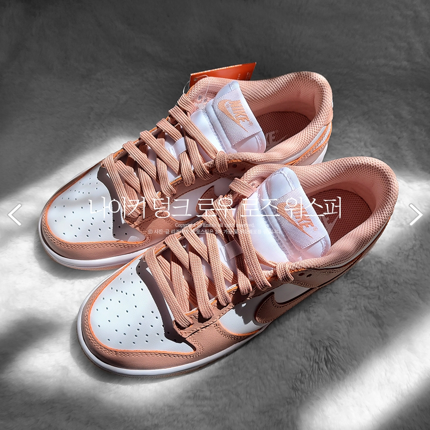 (W) Nike Dunk Low Rose Whisper 착용 스타일 - 1