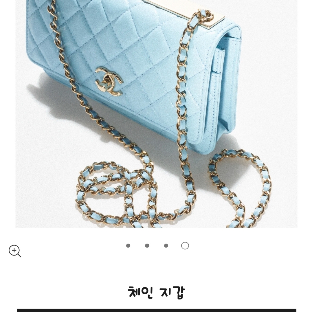 Chanel Wallet On Chain Lambskin & Gold Black 착용 스타일