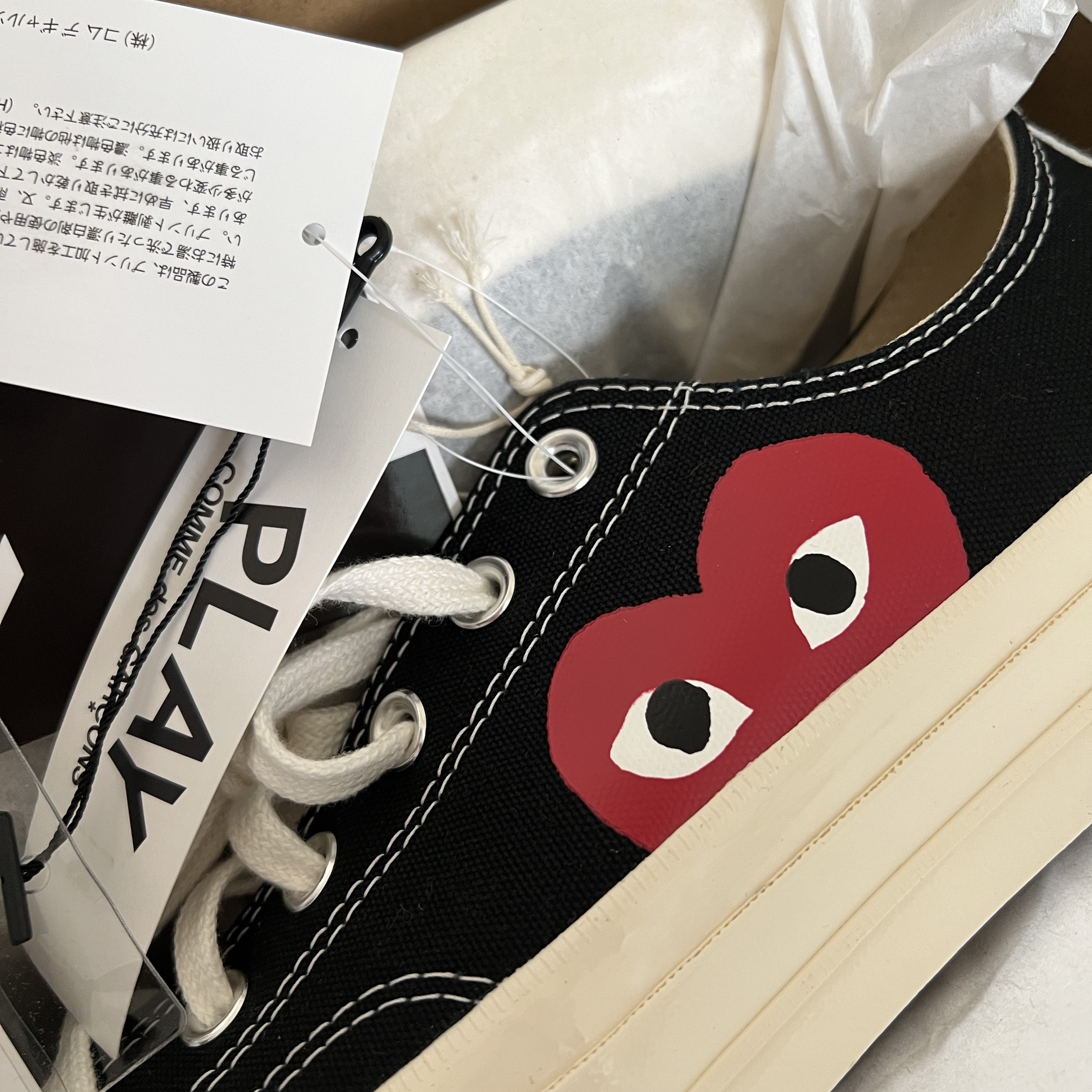 Converse x Play Comme des Garcons Chuck 70 Ox Black 착용 스타일 - 2