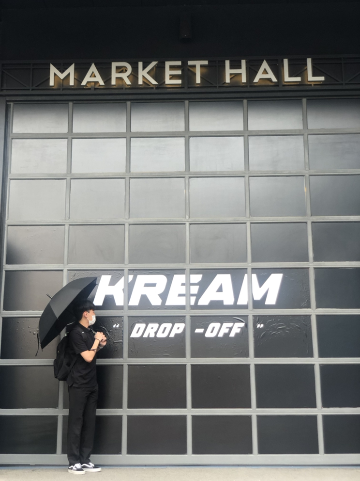 KREAM 프로필 이미지