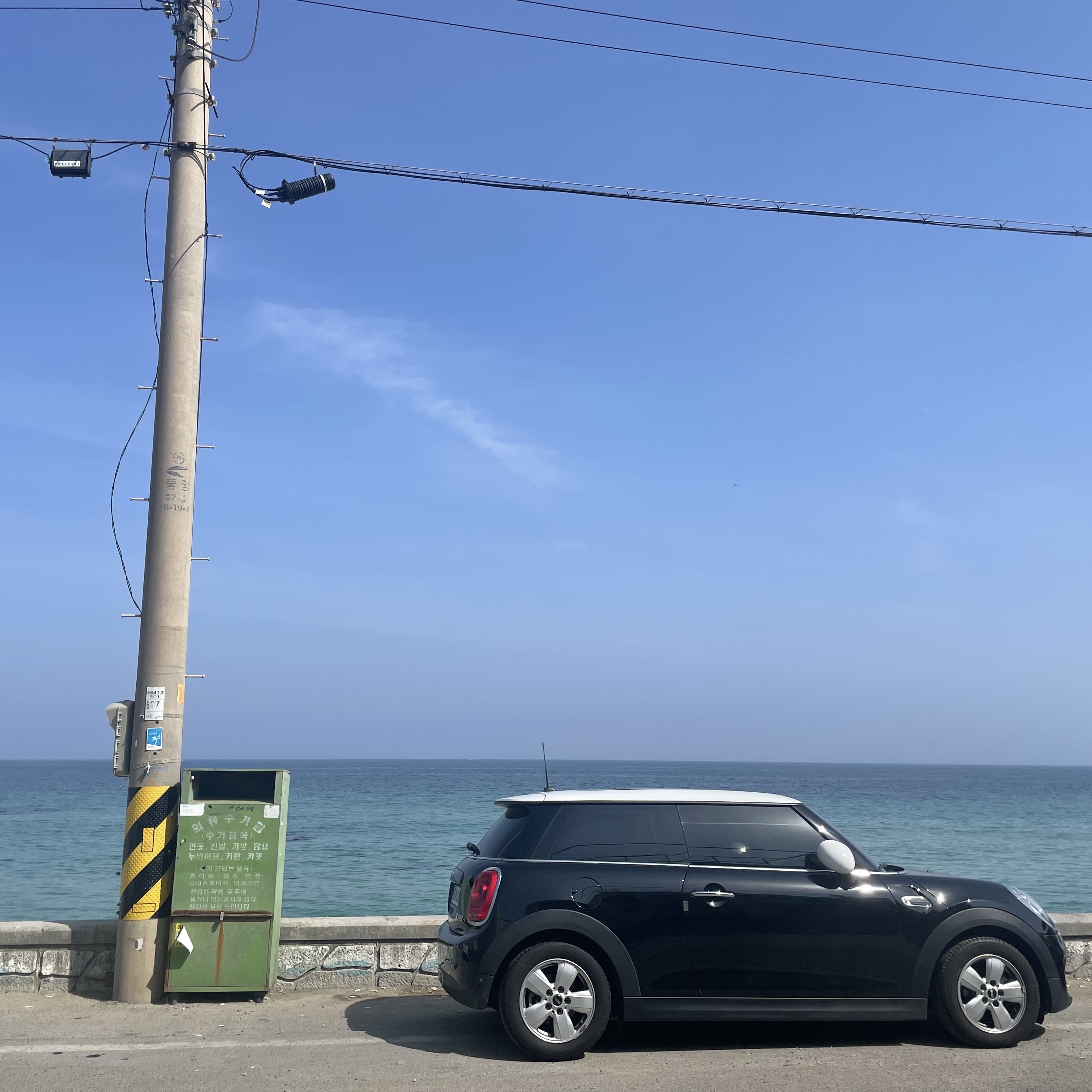 진수님의 스타일