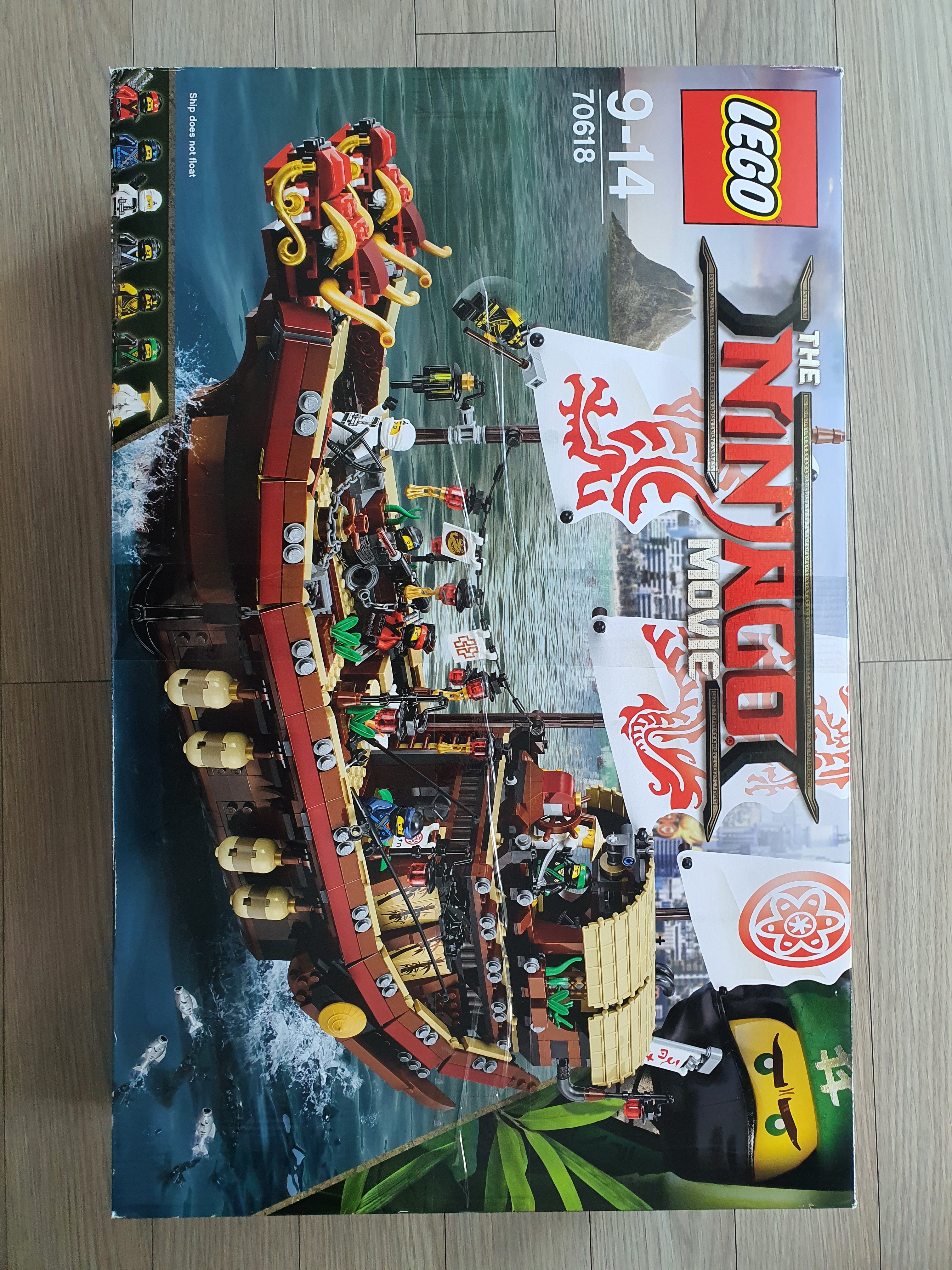 Lego Ninjago Destiny's Bounty 착용 스타일 - 1
