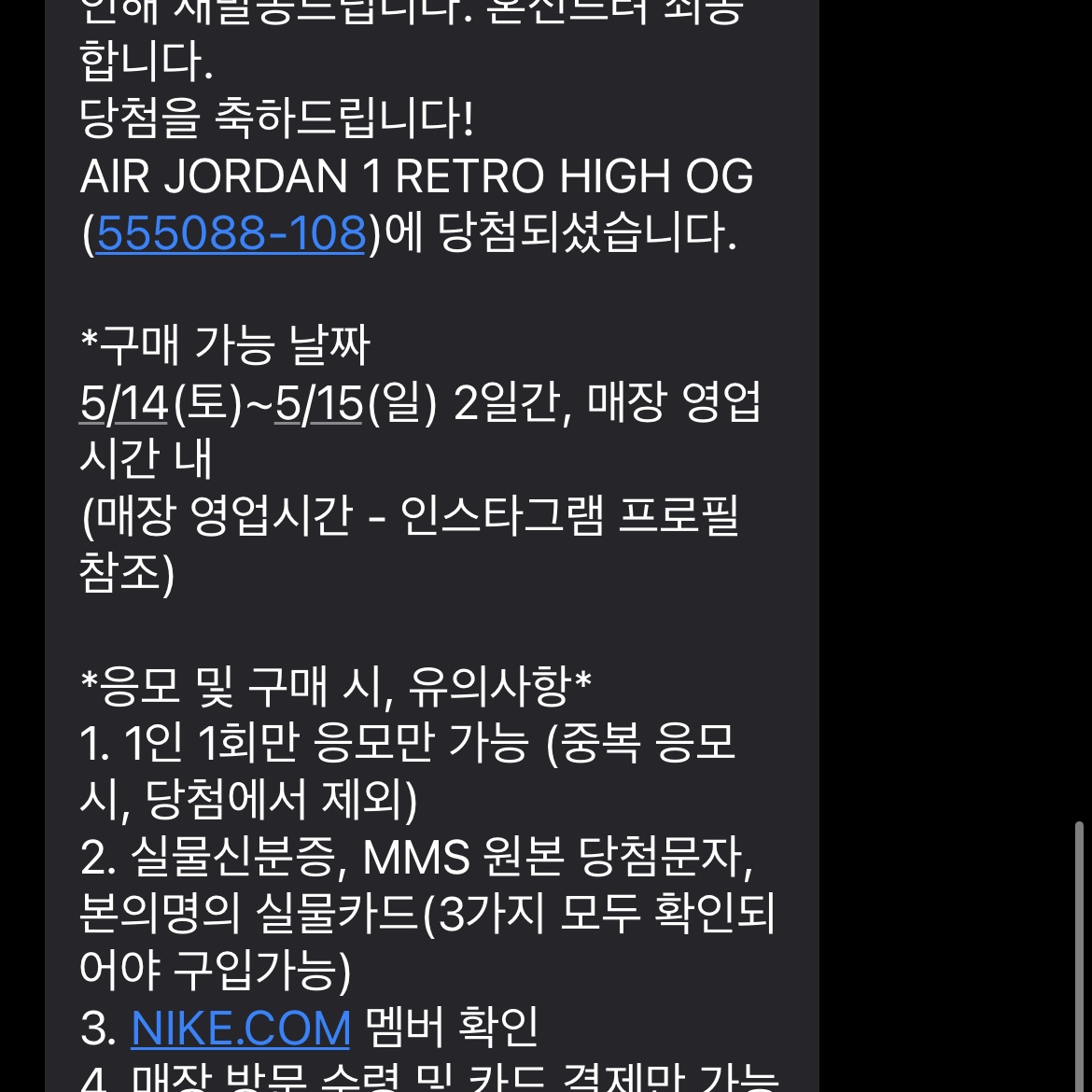 rkddklw1445님의 스타일