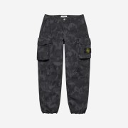 Supreme x Stone Island Reactive Ice Camo Ripstop Cargo Pants Black - 22SS