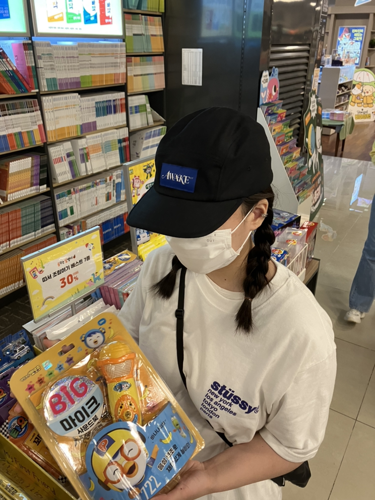 KREAM 프로필 이미지