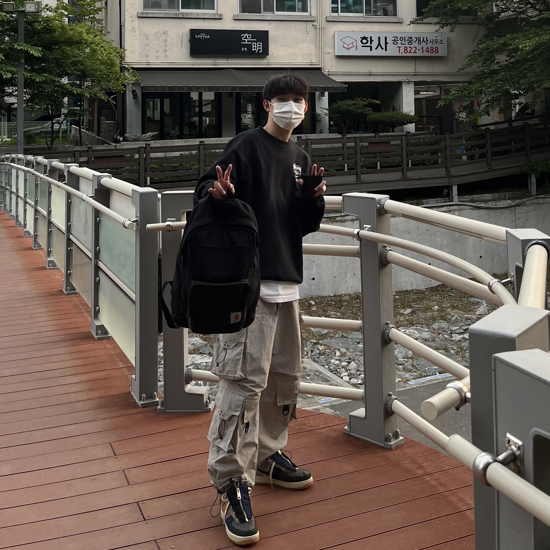 Nike x Stussy NRG ZR Fleece Crewneck Black - US/EU, Nike x Travis Scott Air Force 1 Low Cactus Jack 착용 스타일
