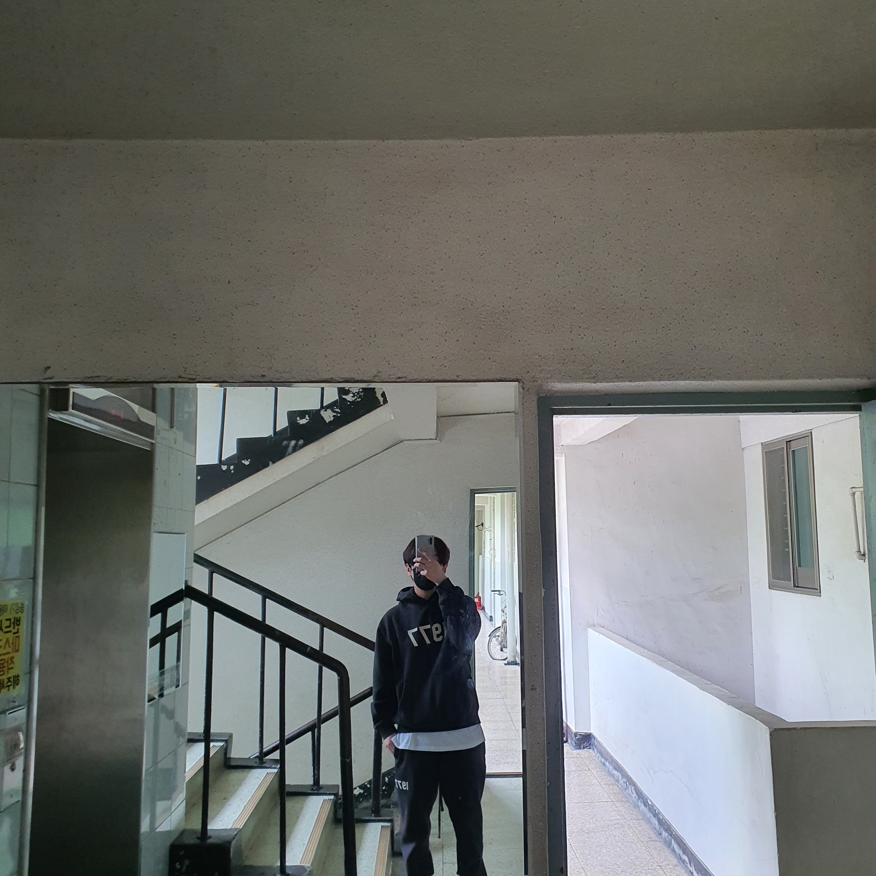Essentials 1977 Hoodie Iron - 22SS, Essentials 1977 Relaxed Sweatpants Iron - 22SS 착용 스타일