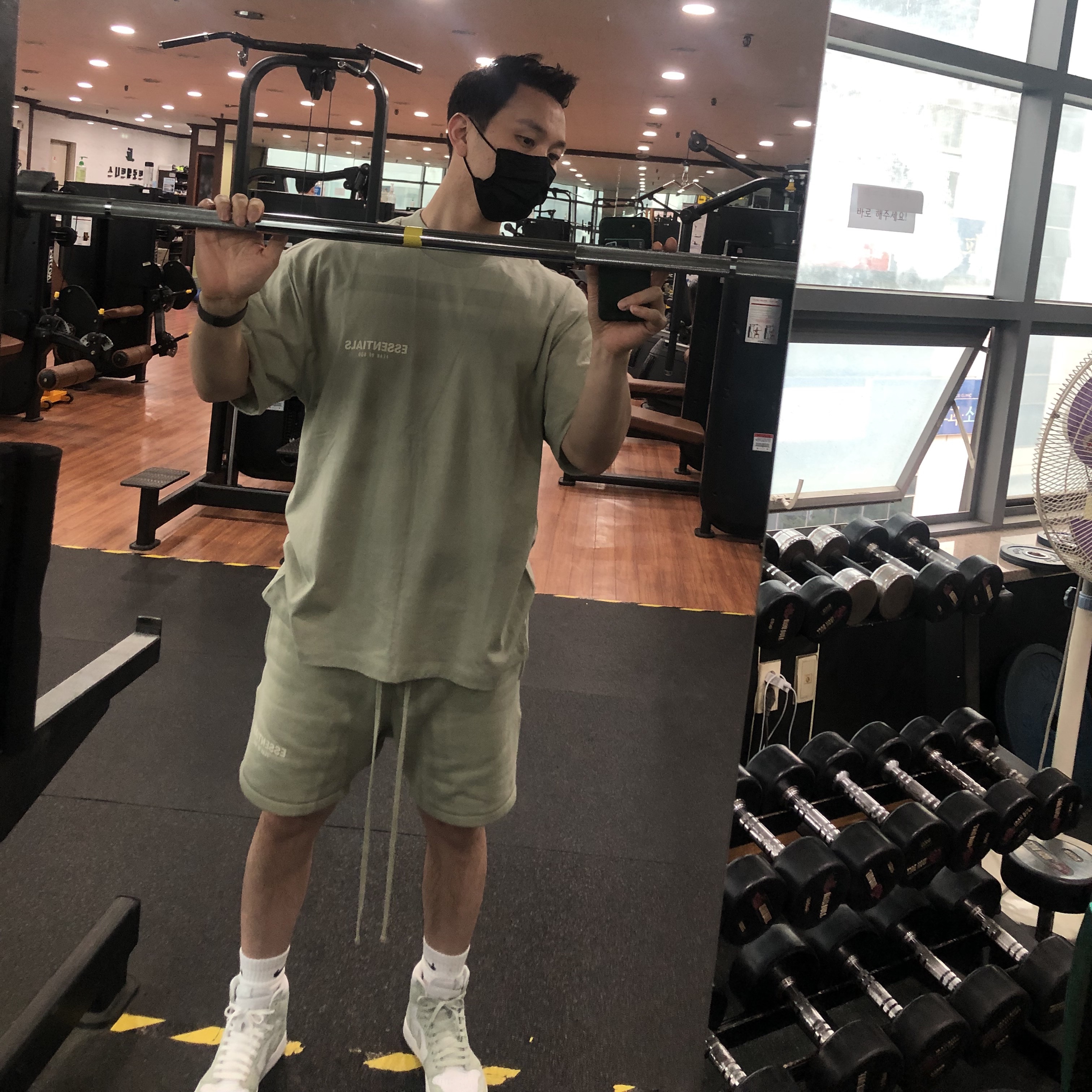 Essentials T-Shirt Seafoam - 22SS, Essentials Shorts Seafoam - 22SS 착용 스타일 - 1