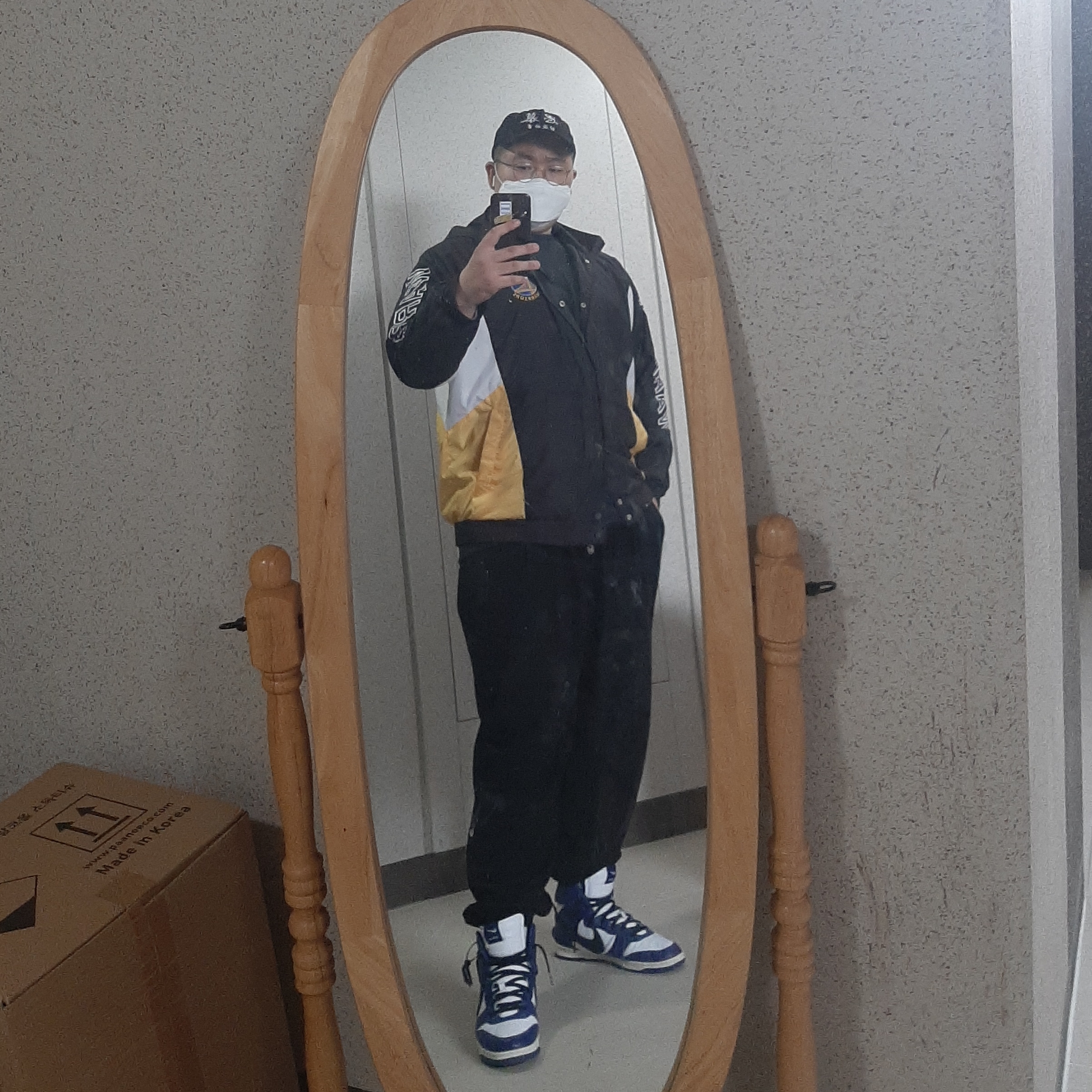 Darkr8m Studio White Logo Cap, Nike x Ambush Dunk High Deep Royal Blue 착용 스타일