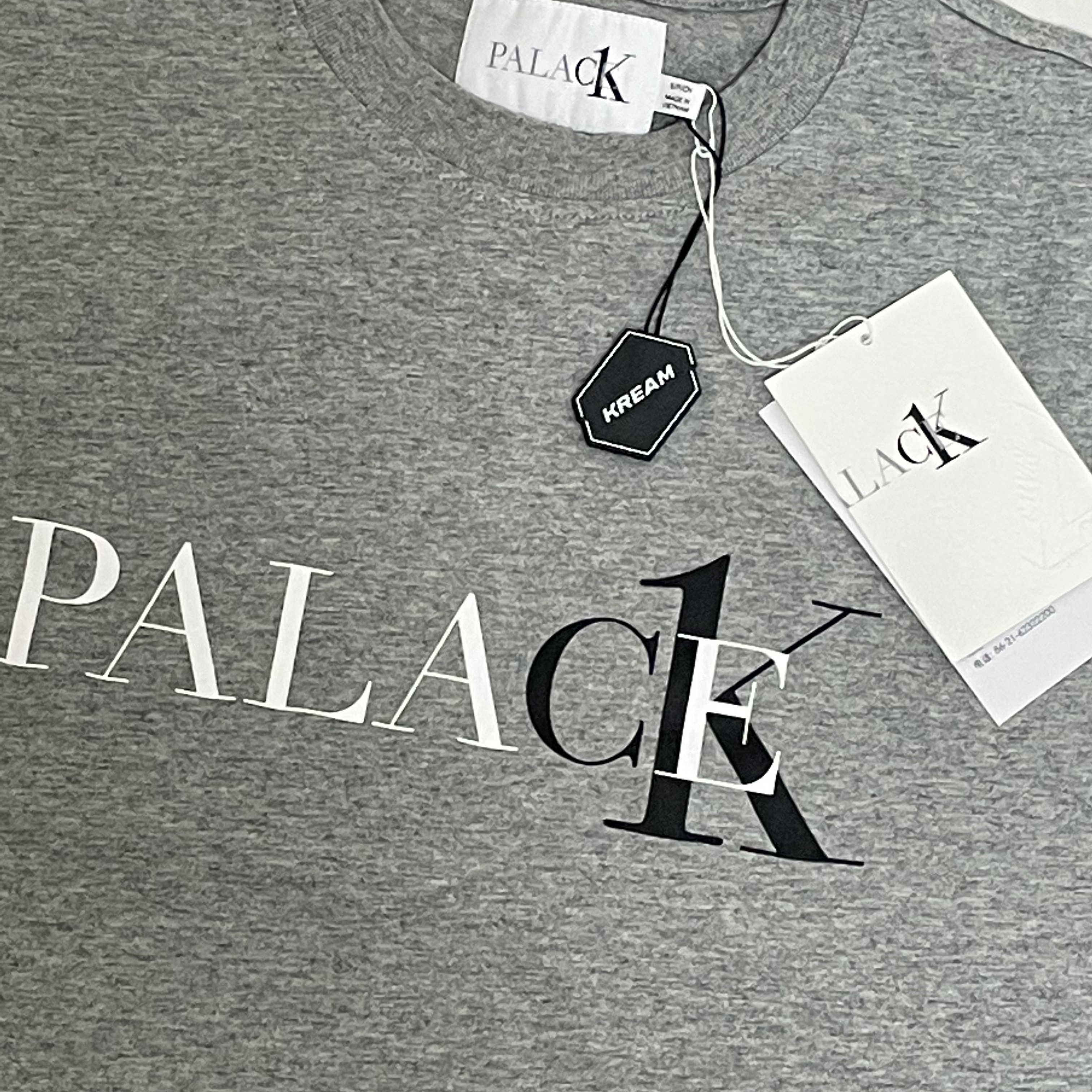 Palace x CK1 T-Shirt Light Grey Heather - 22SS 착용 스타일 - 1