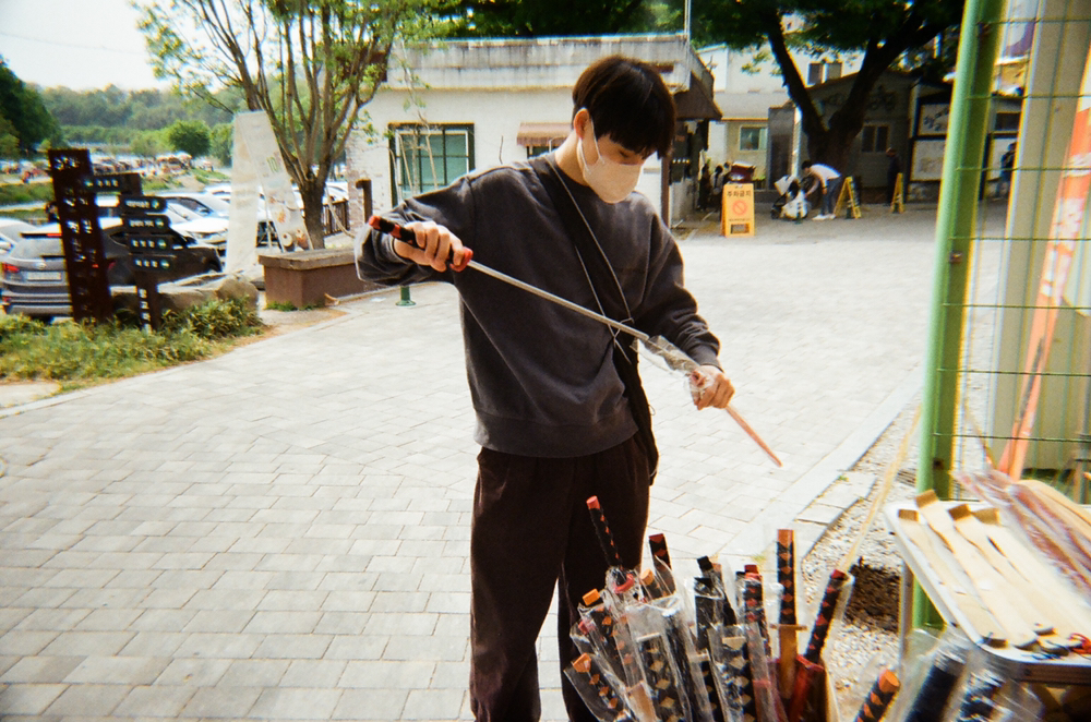 KREAM 프로필 이미지