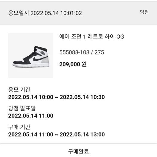 스타일 카드