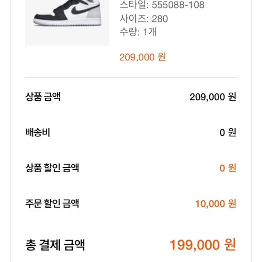 스타일 카드