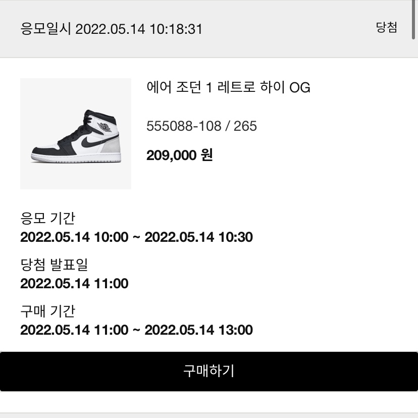 79wjamry85님의 스타일