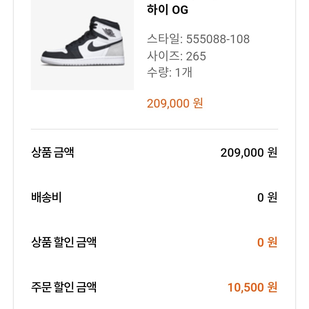 윤춘섭님의 스타일