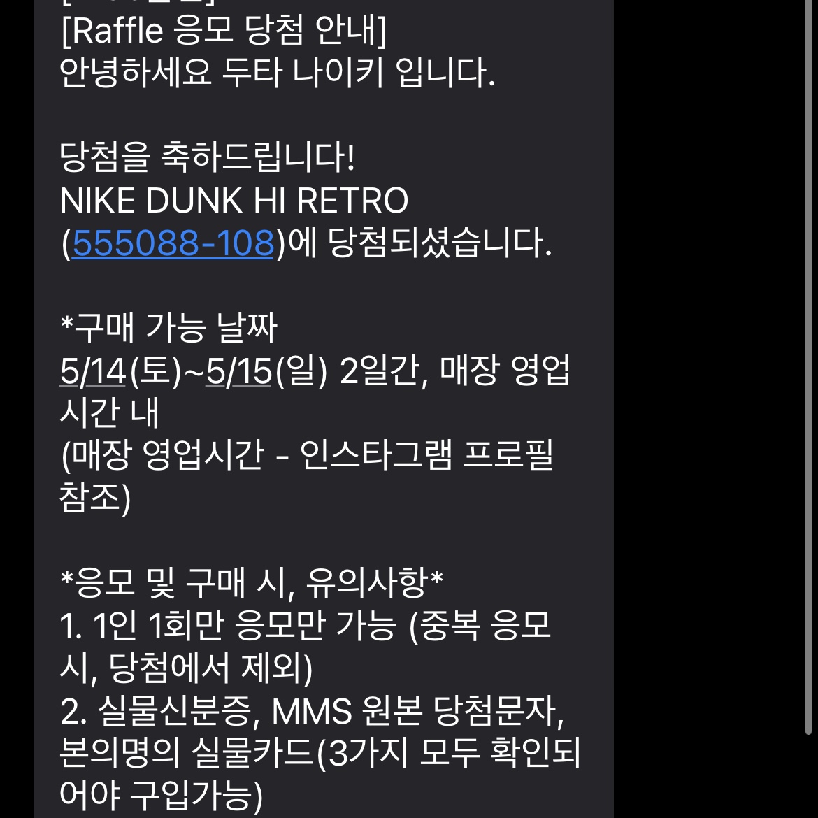 daeun2462님의 스타일