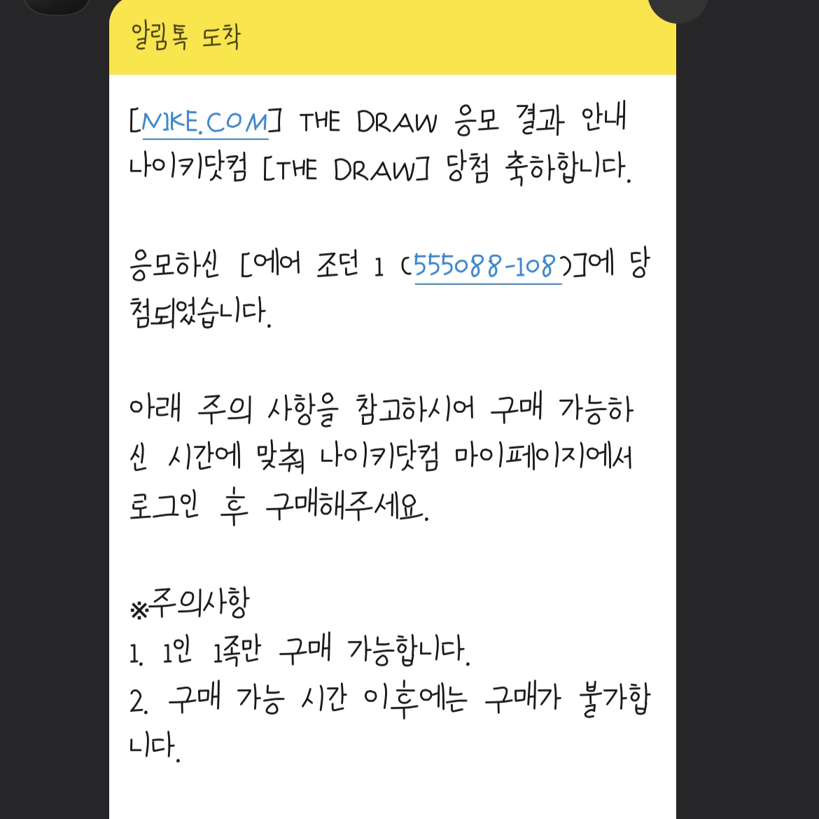 j3917315님의 스타일