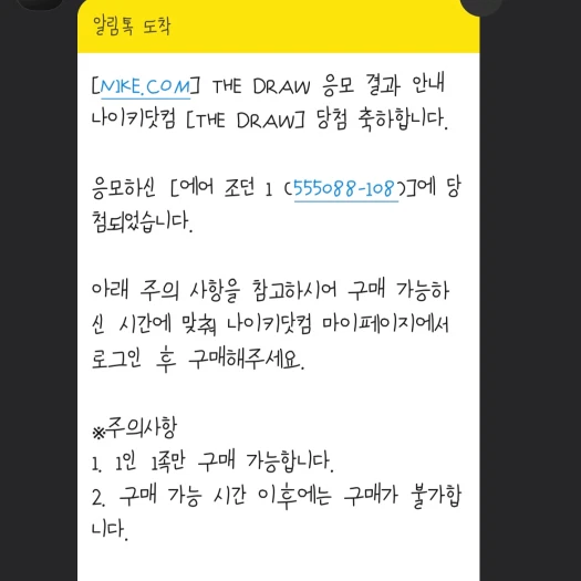 스타일 카드