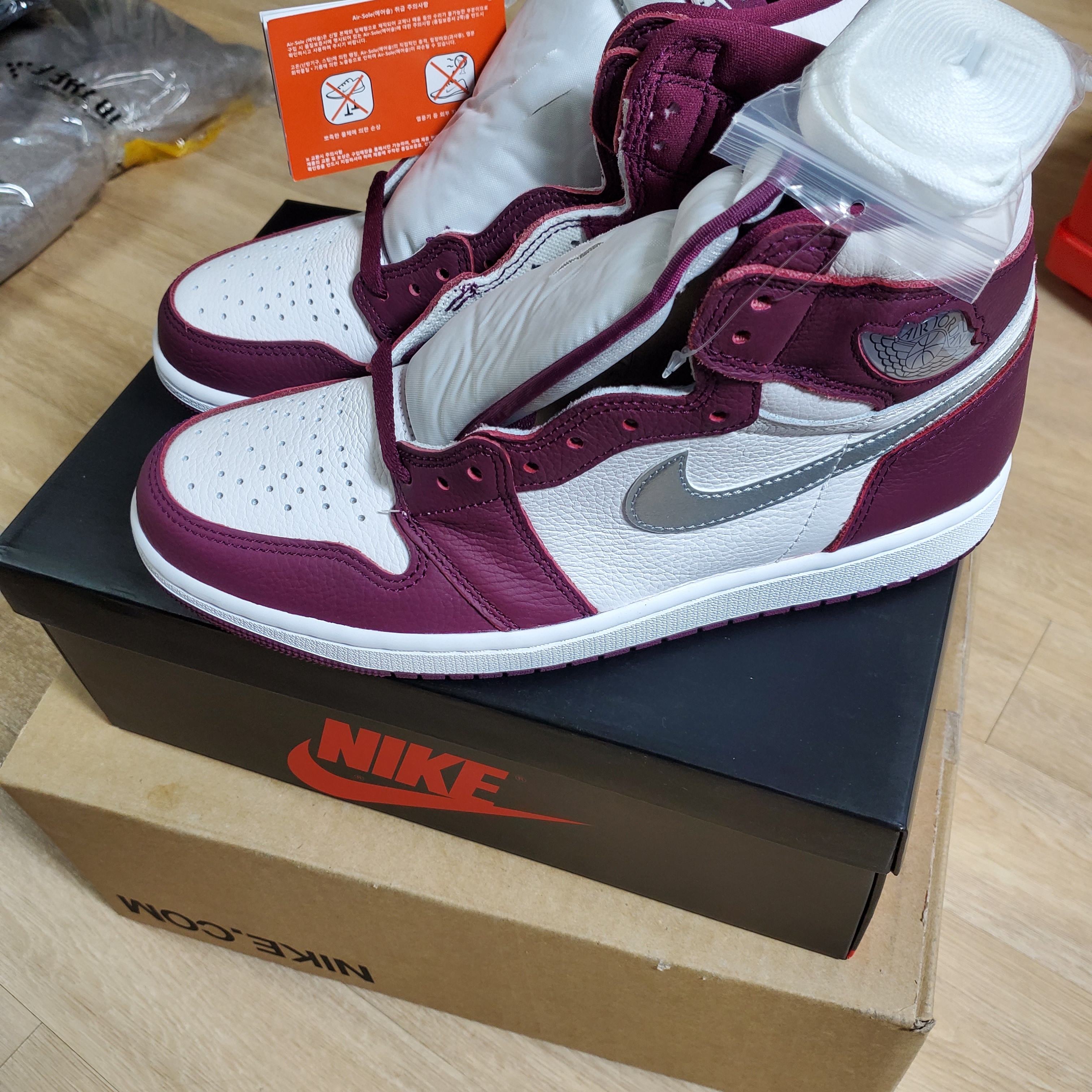 Jordan 1 Retro High OG Bordeaux 착용 스타일