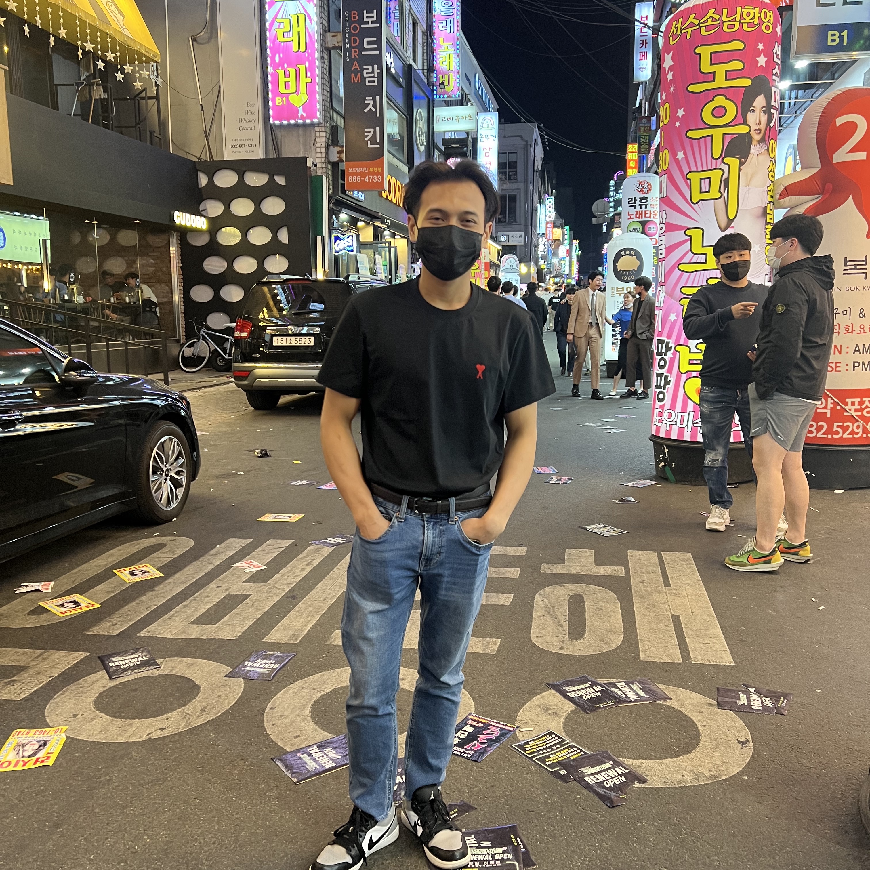 Jordan 1 Low Grey Toe, AMI de Coeur T-Shirt Black 착용 스타일