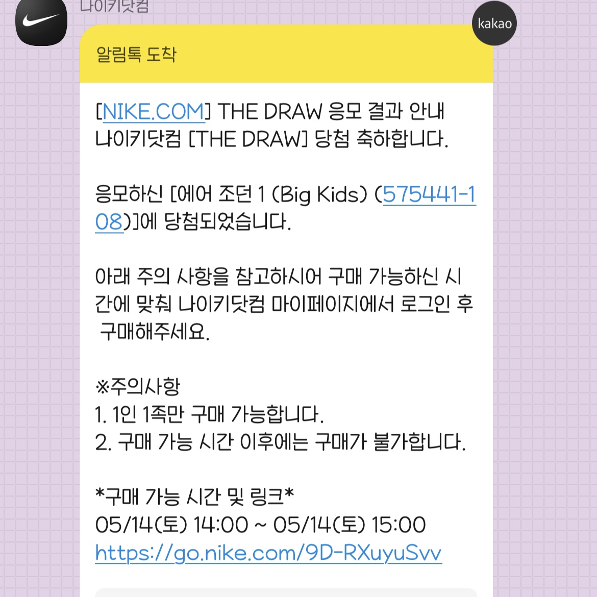 LEEZZIN님의 스타일