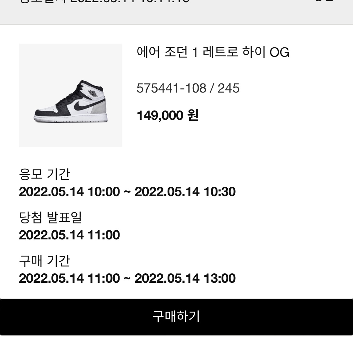 변종규님의 스타일