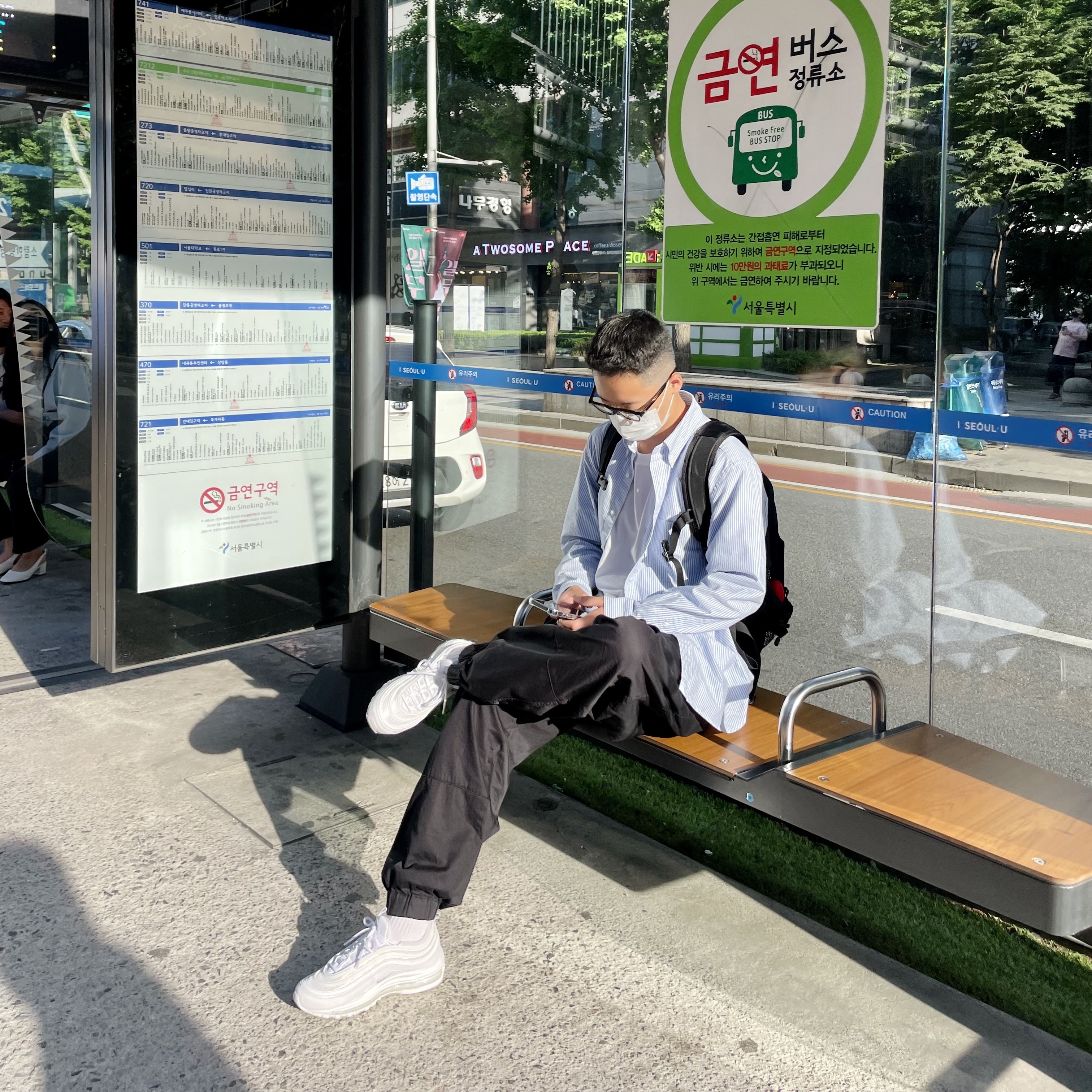 Nike Air Max 97 Triple White Wolf Grey 착용 스타일