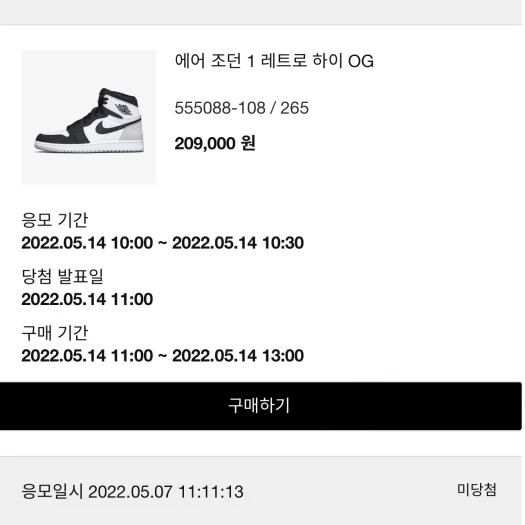 스타일 카드