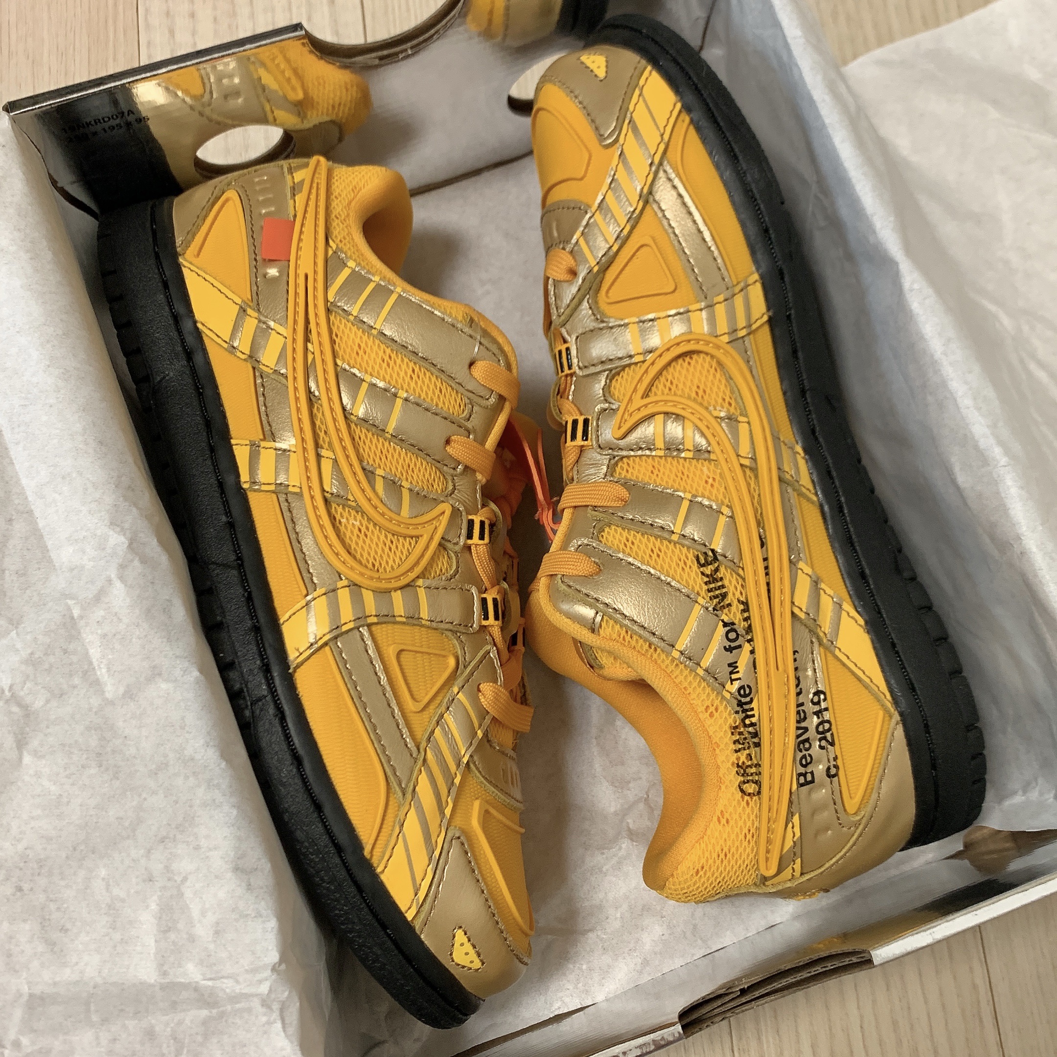 (PS) Nike x Off-White Air Rubber Dunk University Gold 착용 스타일