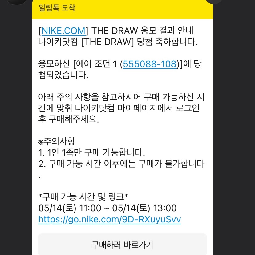 kanghyun15840님의 스타일