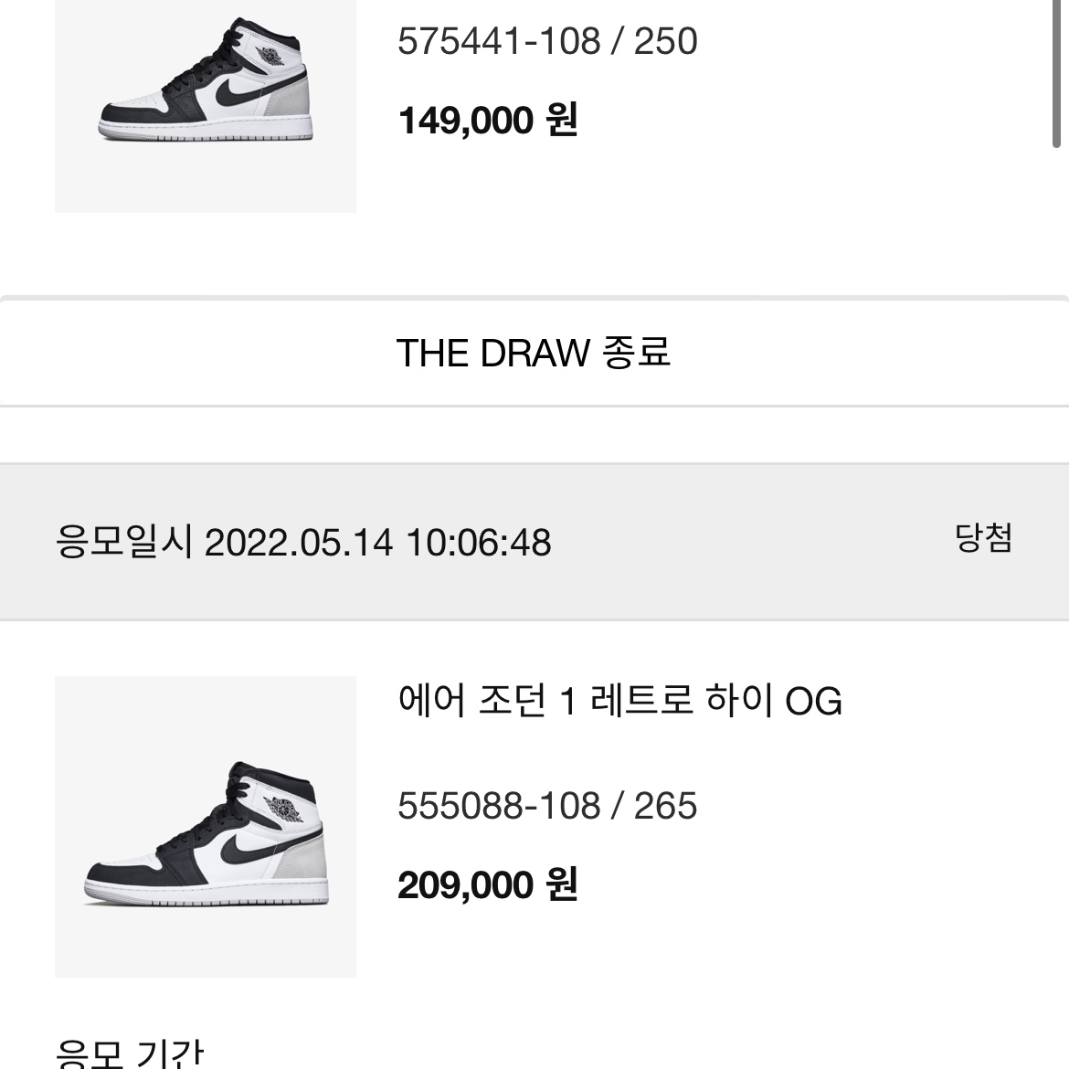 sksms1303님의 스타일 - 1