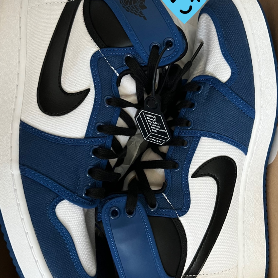 Jordan 1 KO Storm Blue 착용 스타일