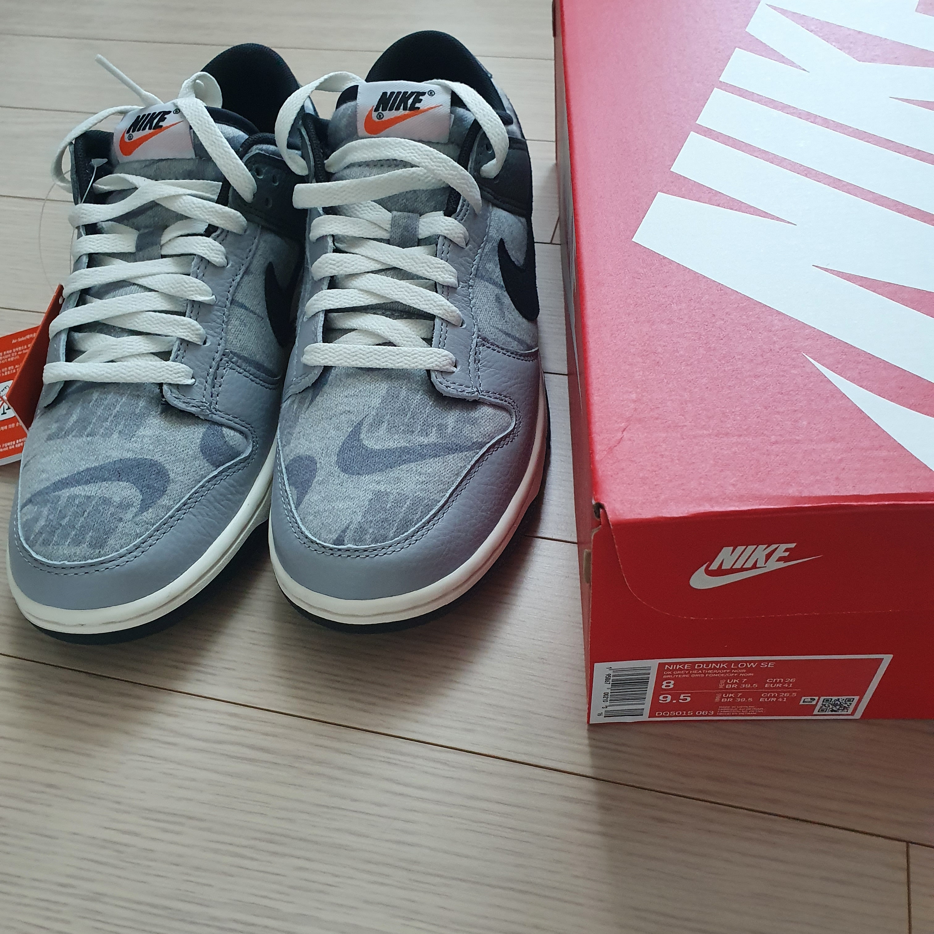 Nike Dunk Low SE Copy and Paste 착용 스타일 - 3