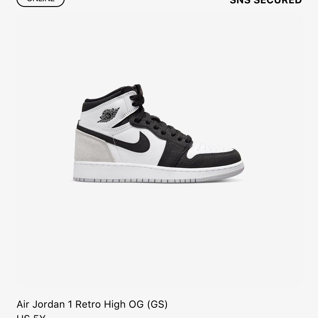 (GS) Jordan 1 Retro High OG Bleached Coral 착용 스타일 - 1