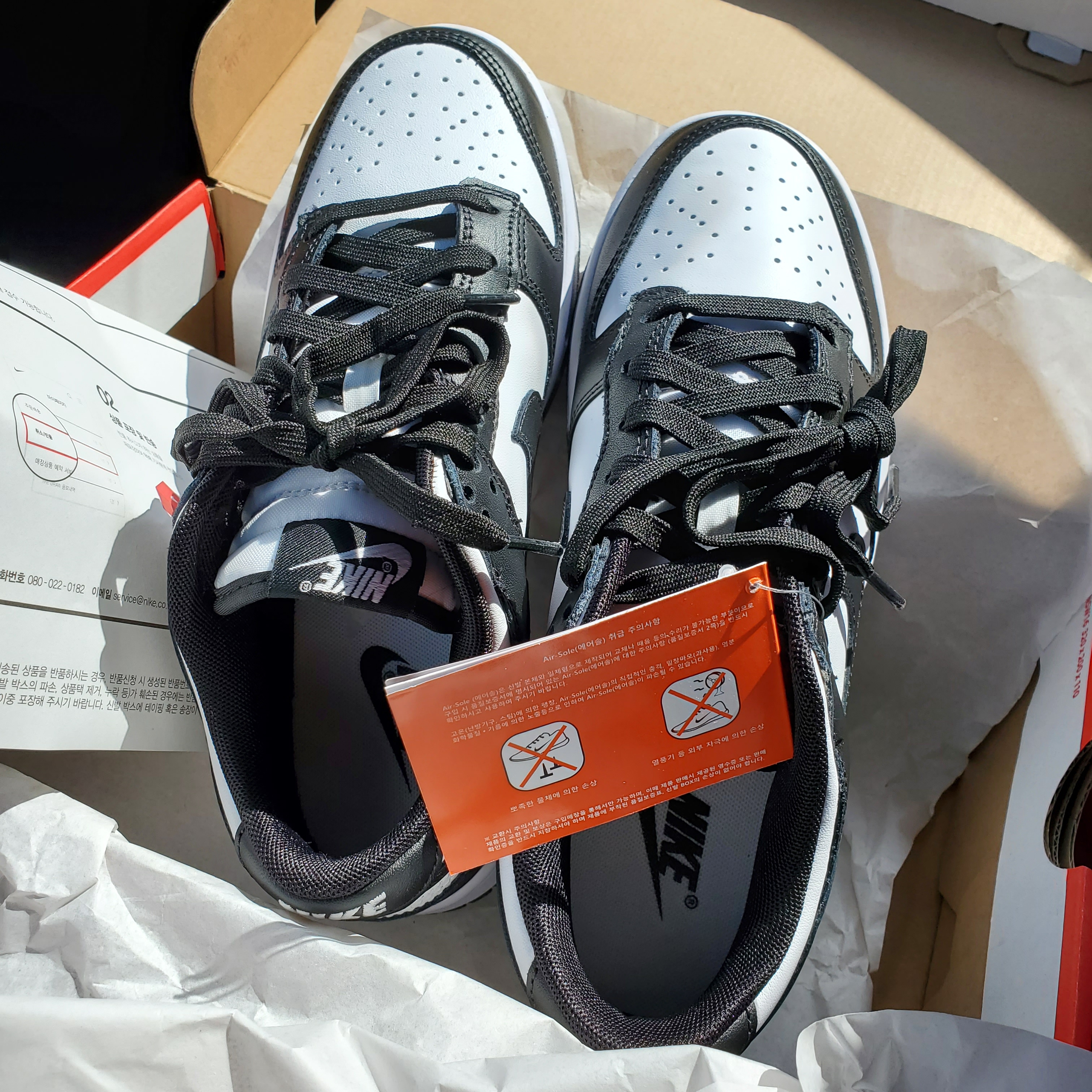 Nike Dunk Low Retro Black 착용 스타일