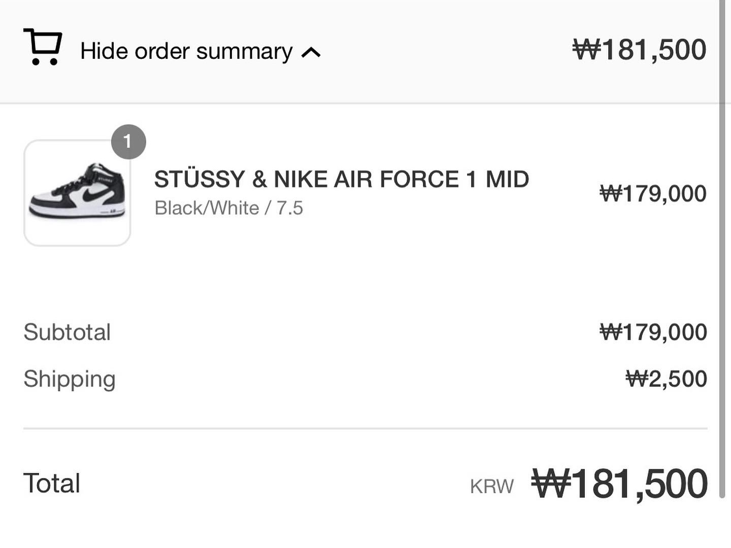 Nike x Stussy NRG Cuffed Beanie Summit White, Nike x Stussy Air Force 1 '07 Mid SP Black 착용 스타일 - 4